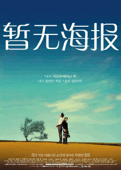 日本一区日本二区不卡